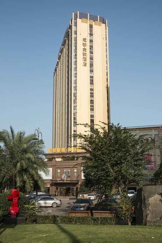 Chengdu Jin Yun Hotel Exterior photo